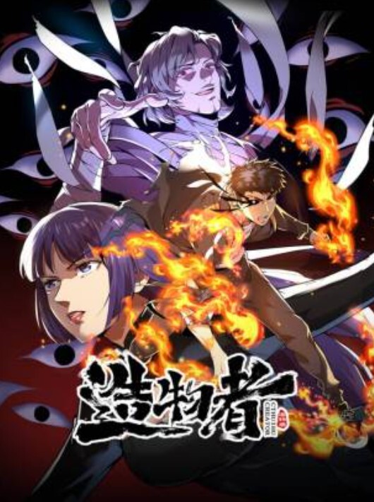 抖音16万粉极品擦边主播小水不哭第二弹完整做爱资源流出高颜值女大化身丝足御姐丝足美腿粉嫩蜜穴在镜头面前大肆发骚各种姿势伺候榜一大哥 - HolyFuckAV海报