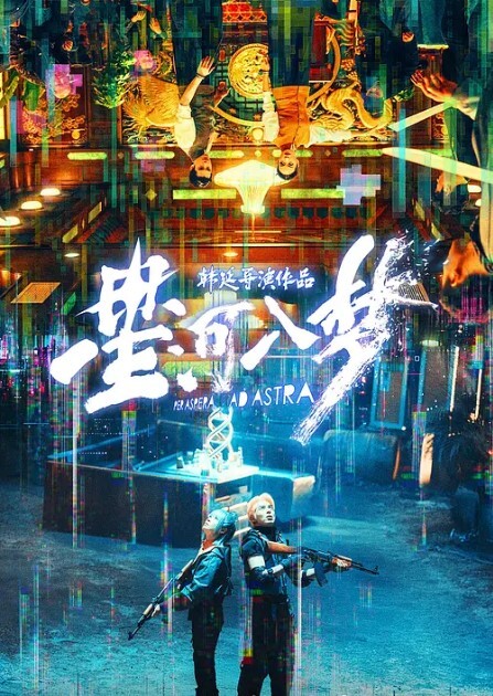 约漂亮小妹妹干半小时以上偷拍网交良家学生嫩妹很害羞艹起来太爽了 - HolyFuckAV海报