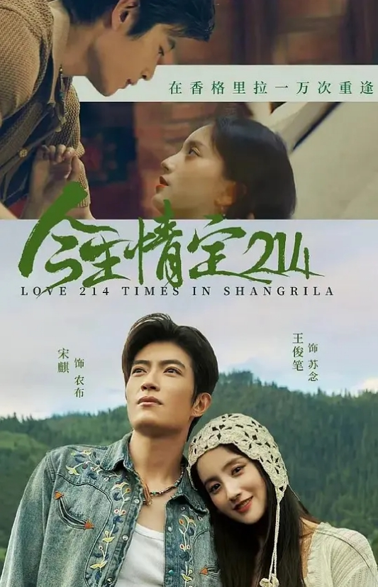 【人妻出轨日记3】本应该出差的丈夫突然回家 偷情正太临时扮演瑜伽教练 在醉酒熟睡的丈夫面前无套做爱 - HolyFuckAV海报
