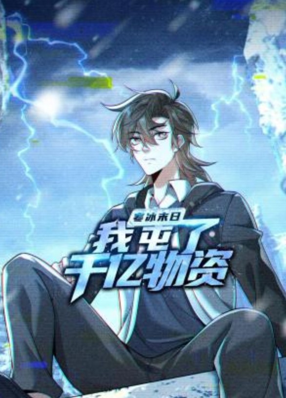 PropertySex-与房地产经纪人出轨妻子【PropertySex】 - HolyFuckAV海报
