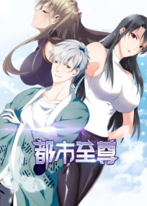 姐姐来房间拿手机顺便口爆 &lsquo;家庭幻想系列&rsquo; S6：E4的! - HolyFuckAV海报