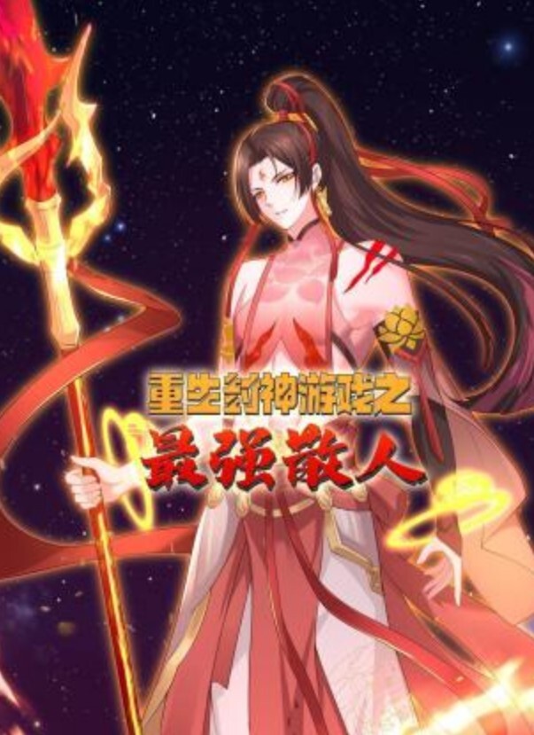 【父女乱伦】禽兽父亲缠着要和女儿一起睡欲望上来强攻穿白丝袜的女 - HolyFuckAV海报
