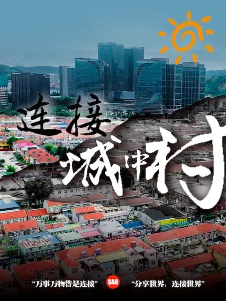 淫荡人妻背着老公红杏出墙玩SM调教多人3P对白精彩 - HolyFuckAV海报