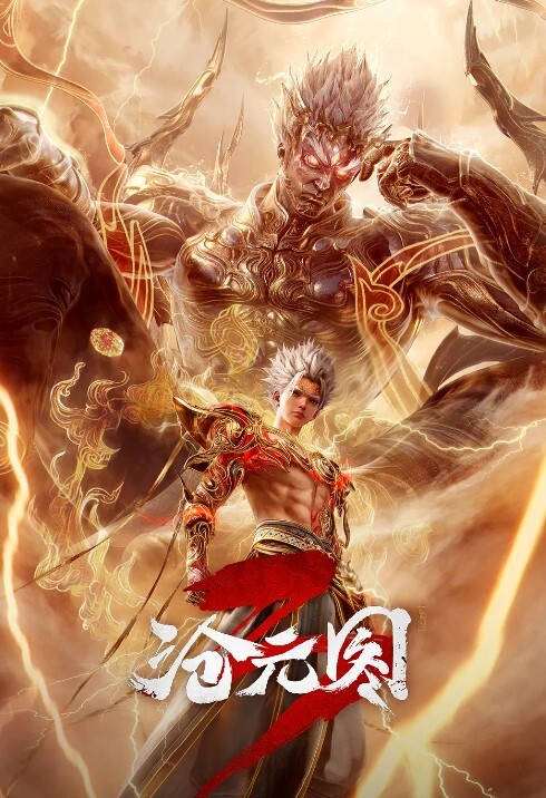 TentacleandWitches第2话 - HolyFuckAV海报