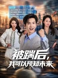 二月新流出厕拍大神BMW哥手持闯拍夜总会女厕开闪光灯偷拍几个颜值美女的逼逼 (3) - HolyFuckAV海报