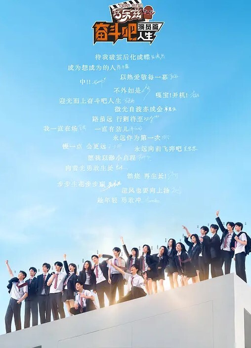 口爆大肉棒吞不进的! - HolyFuckAV海报