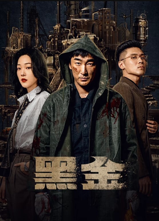 无知少女初次约炮就被内射不会就这样怀孕了吧 - HolyFuckAV海报