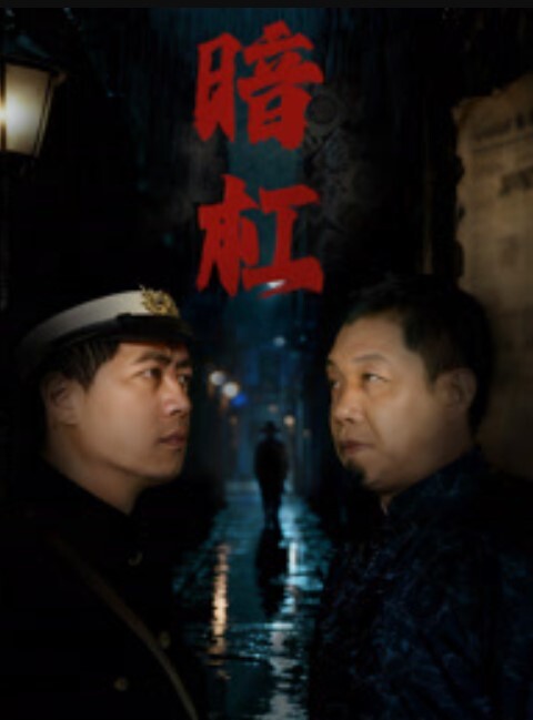 温柔可欺小家碧玉 - HolyFuckAV海报