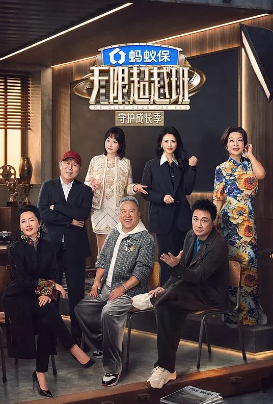 新手小护士打错针被院长性惩罚！ - HolyFuckAV海报