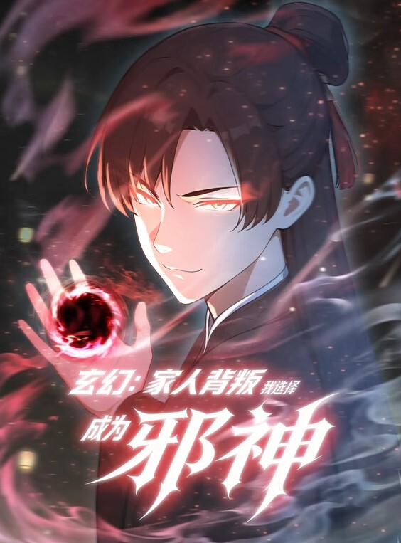 MMD你的鸡巴如果硬了Hakulalalay会帮你口 - HolyFuckAV海报