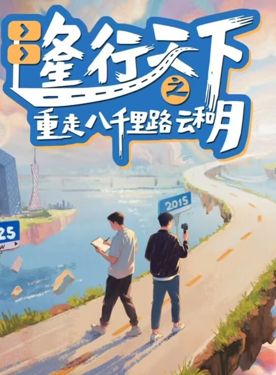 情侣泄密蛮漂亮.的女.主.出租.屋与.男友.不同.时.间各种体.位无套.啪啪.口爆 - HolyFuckAV海报