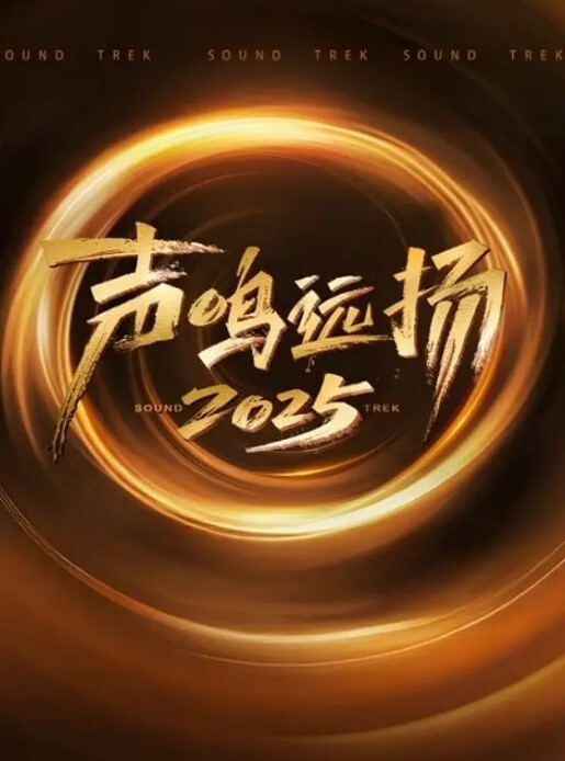 极限露出勾引网红女神浅浅2024年终精选感受最强反差人前公共场合各种社死露出诱惑农村老头 - HolyFuckAV海报
