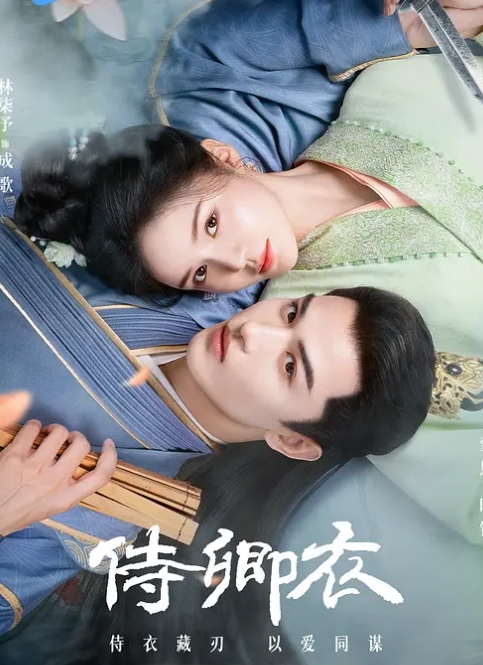极品美女健谈温柔乖巧酒店开房操逼 - HolyFuckAV海报