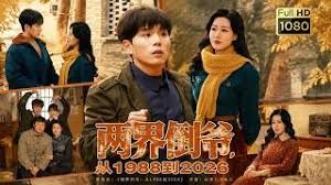 3p性爱✅明星颜值白富美女神『츄츄』多人啪啪合集，超颜值极品女神堕落 疯狂榨精高潮浪叫，土豪疯狂冲刺女神小蜜穴 - HolyFuckAV海报