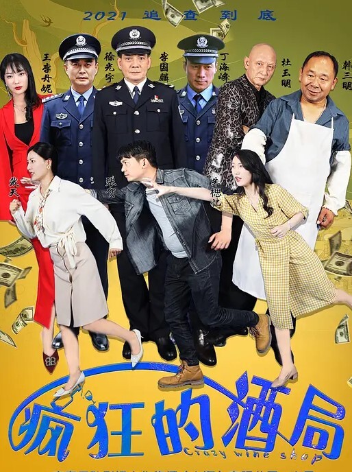 【CandyKiss】性感瑜伽裤完美勾勒出女神魔鬼身材，美腿尤物翘起美臀暴力后入蜜穴 - HolyFuckAV海报