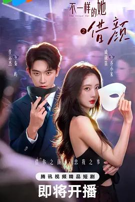 【私密美女流出】上海车模李雅不雅视频全记录 - HolyFuckAV海报