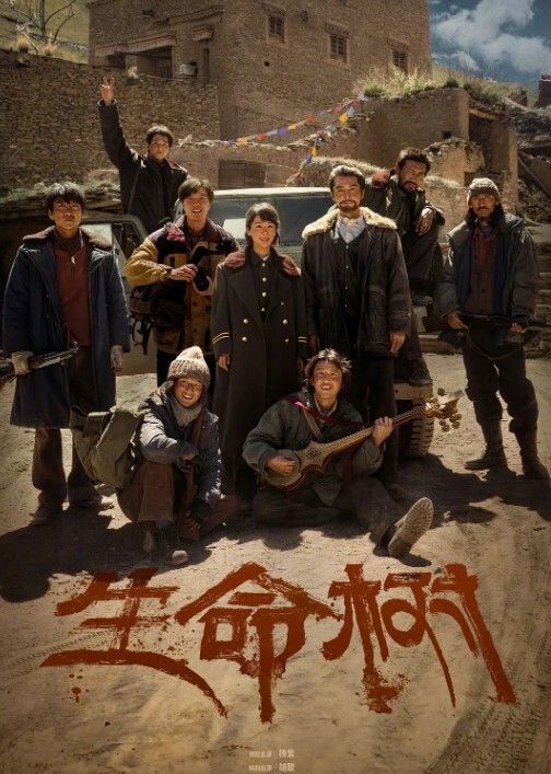 剧情演绎对白刺激深夜户外车辆大战车震就是爽一艹就是一个多小时无情打桩机就是猛艹不止 - HolyFuckAV海报