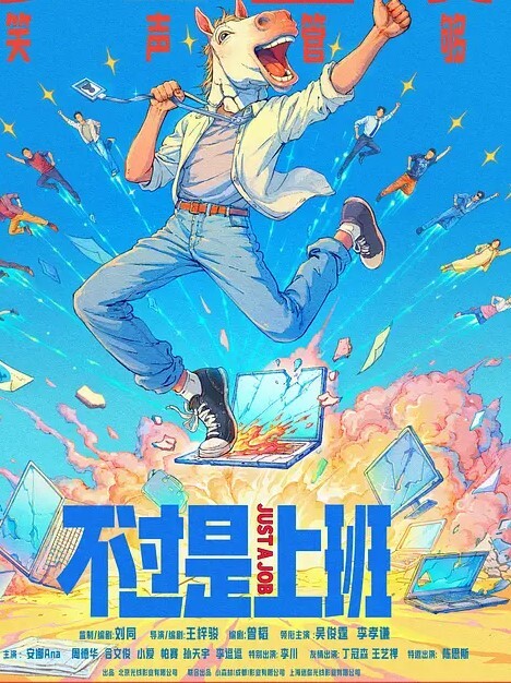乖乖的小骚女露脸让小哥调教黑丝制服诱惑让小哥刮阴毛修一修舔一舔给小哥口交大鸡巴舔蛋蛋和菊花上位草 - HolyFuckAV海报