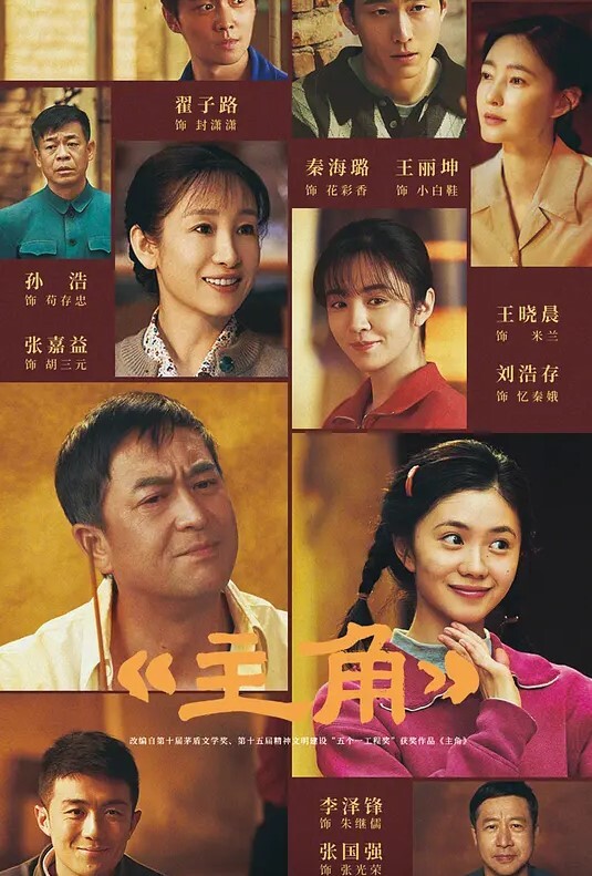 「必看」玩偶姐姐最新系列作品—森林第三集 - HolyFuckAV海报