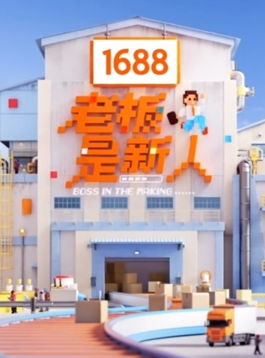 完整版兄妹乱伦妹妹想穿洛丽塔满足了她的欲望买给他穿上之后忍不住了没想到妹妹这么听话配合内射之后还流出来 - HolyFuckAV海报