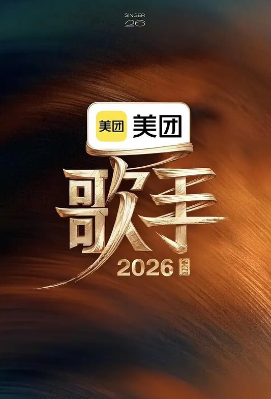 继姐幻想继兄肏她的时候继兄真的来干她并且内射【LoraHoney】 - HolyFuckAV海报
