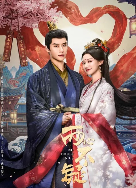 舞蹈女神来袭双马尾清纯装扮情趣肚兜性感诱惑扭动屁股左右摇摆浪叫呻吟酥麻 - HolyFuckAV海报