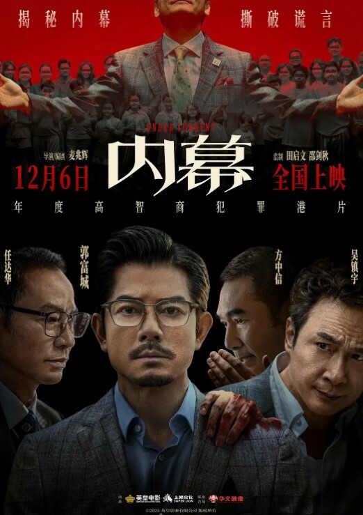 会所探花漂亮商场导购小姐姐第一次下海兼职含着男友以外的鸡巴超近景展示想看的都有 - HolyFuckAV海报