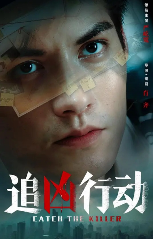 中国黄.金销售.美女黄金买.到床上去大屁股.推起来.过瘾伸手掏.进制服.奶叫床听.的清清.楚楚那个.爽真值.啦 - HolyFuckAV海报