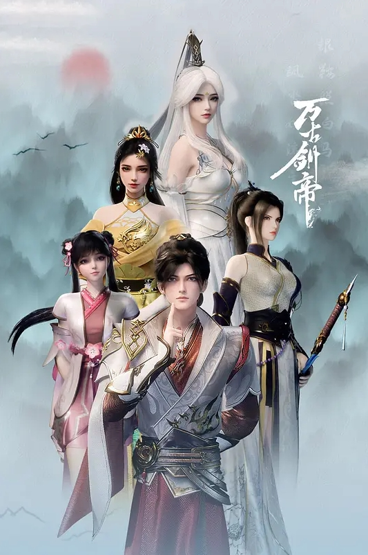 【冉冉学姐】网红美女最新婀娜多姿窈窕身材尤物女神冉冉学姐恶魔榨汁媚姬开档黑丝嫩穴干出白浆 - HolyFuckAV海报