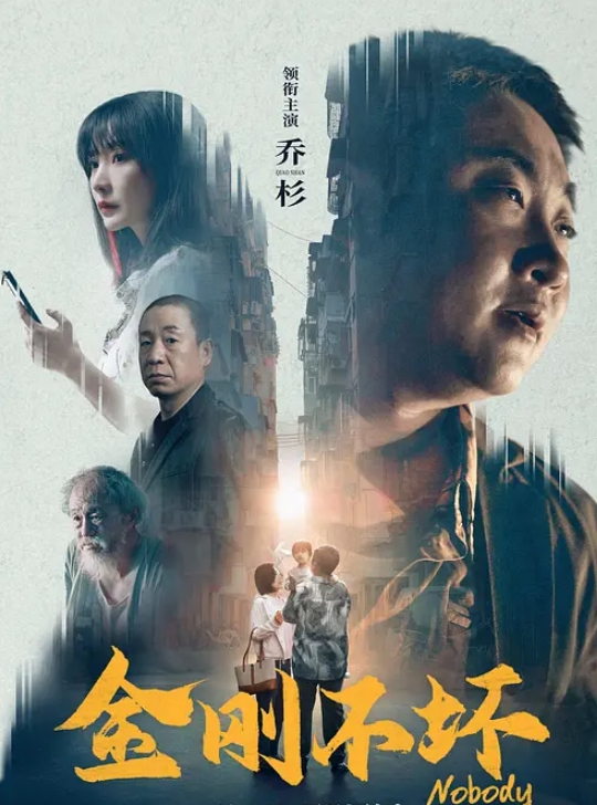 性瘾美少女无性不欢极品援交少女黄芮芮最强付费订阅疯狂群交乱操前裹后操多少大屌都能搞定 - HolyFuckAV海报