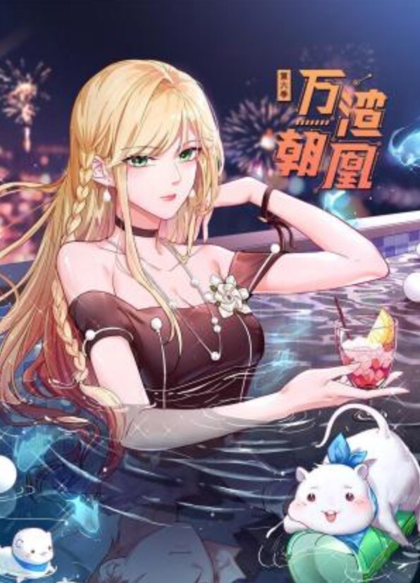 专约良家大神『大汉刘备』未流出新作-约操丰臀美乳白衣天使护士长 娇喘呻吟 - HolyFuckAV海报