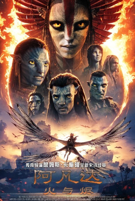 女网红就冒充外卖员摆拍道歉 - HolyFuckAV海报