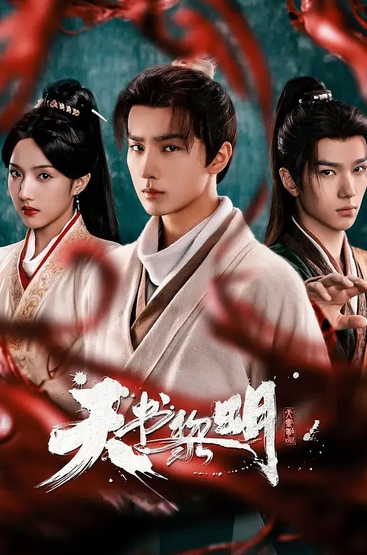 【云盘高质露脸泄密】京城小姐姐，职业小护士，平时喜欢撸铁，分手后大量不雅视图被前男友曝光 - HolyFuckAV海报