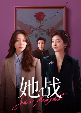 【秦少会所探花】25.02.15 真实攻略 会所女子 女技师 一条龙服务 探花 专挑大奶技师 (1) - HolyFuckAV海报