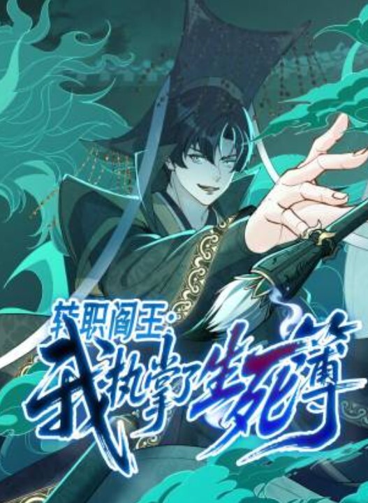 母子乱伦儿子看完黄片无意中看到妈妈在换衣服浑身欲火忍不住把在晾衣服的妈妈扑倒强搞上了 - HolyFuckAV海报