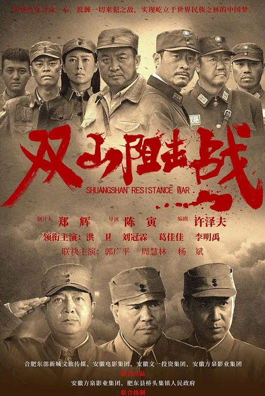 催眠师巧巨乳的少妇 - HolyFuckAV海报