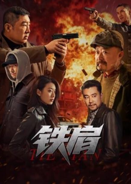 星星吧11.18超极品妹子可算下海变黄播收费自卫秀_ - HolyFuckAV海报