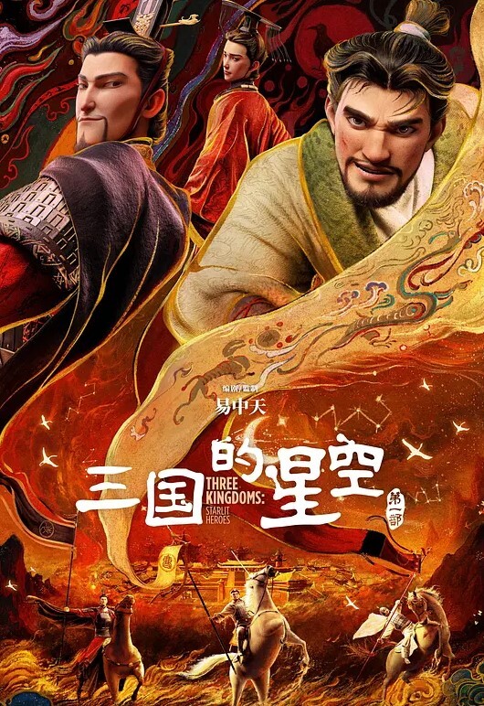 合租房偷窥年轻小媳妇一边洗澡一边和老公聊天 - HolyFuckAV海报