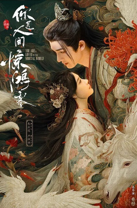 良家人妻啊好舒服爽不爽屁股翘着流不出来身材丰满皮肤超白69吃鸡舔逼被大哥各种输出最后内射很满足 - HolyFuckAV海报