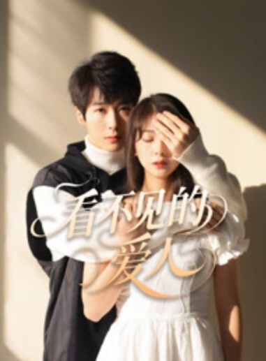 真实情侣日常啪啪啪 - HolyFuckAV海报