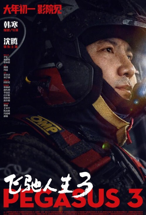 极品大学生骚母狗跪在椅子上翘起蜜桃臀被大屌撑满润滑湿暖蜜穴，美乳翘臀小骚货被操的骚叫不停声音动听！ - HolyFuckAV海报