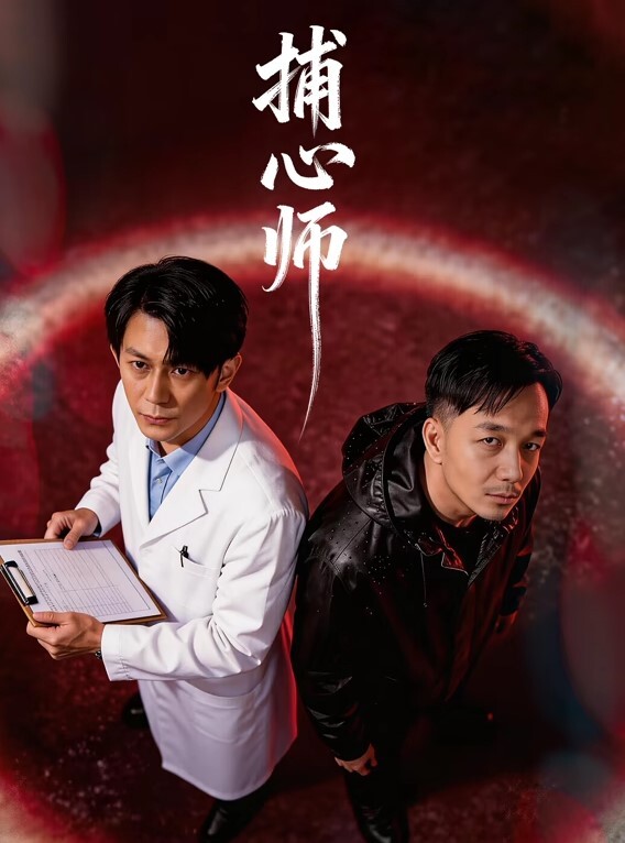 Cola酱全裸淫欲精油游戏_蜜穴奇痒难耐肉棒顶入好深_无法自拔沉醉美妙快感 - HolyFuckAV海报