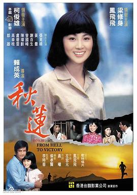 摸胸啪啪啪视频 - HolyFuckAV海报