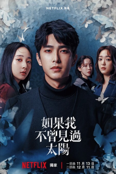 【恩凯 Enkai】菲律賓情色旅遊EP.2 韓式酒店美女排排站襲胸式選妃！帶巨乳賓妹回飯店拍AV - HolyFuckAV海报