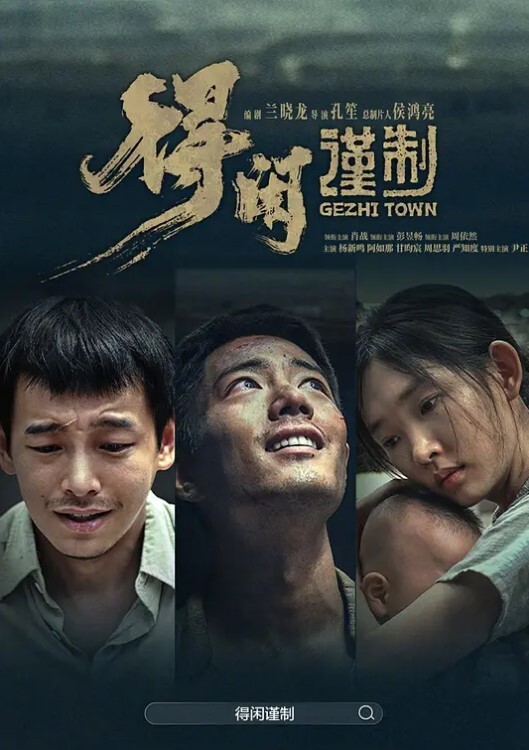 小妹酒吧被肏人来人往真淫荡 - HolyFuckAV海报