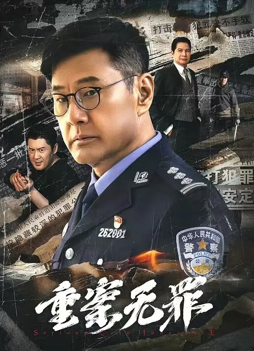 偷拍开房美女和男友激情69口交做爱 - HolyFuckAV海报