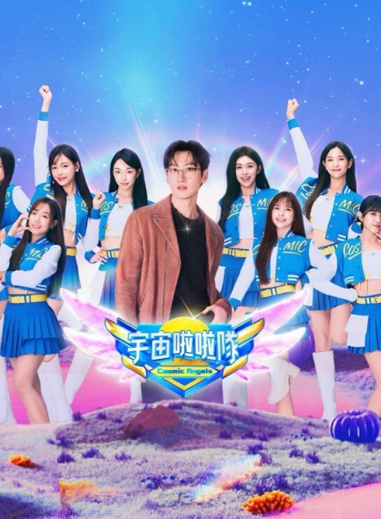 失落的狗叔叔Hyottokofuerra专精Ojo语音催眠商业支持-将JK变成鸡巴奴隶的视频用口中射精和强迫赤裸方法 - HolyFuckAV海报