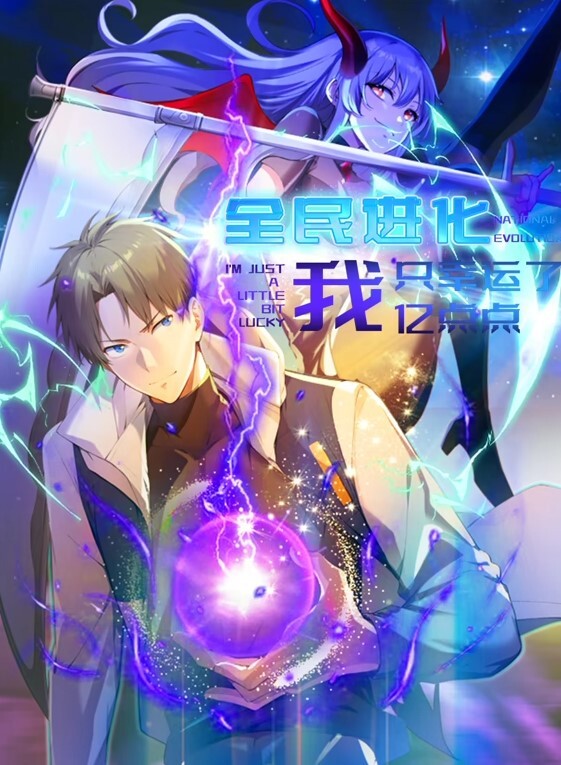 超嫩粉穴被无套抽插内射，像骚母狗一样娇喘呻吟，白虎肥鲍鱼白浆流出 - HolyFuckAV海报