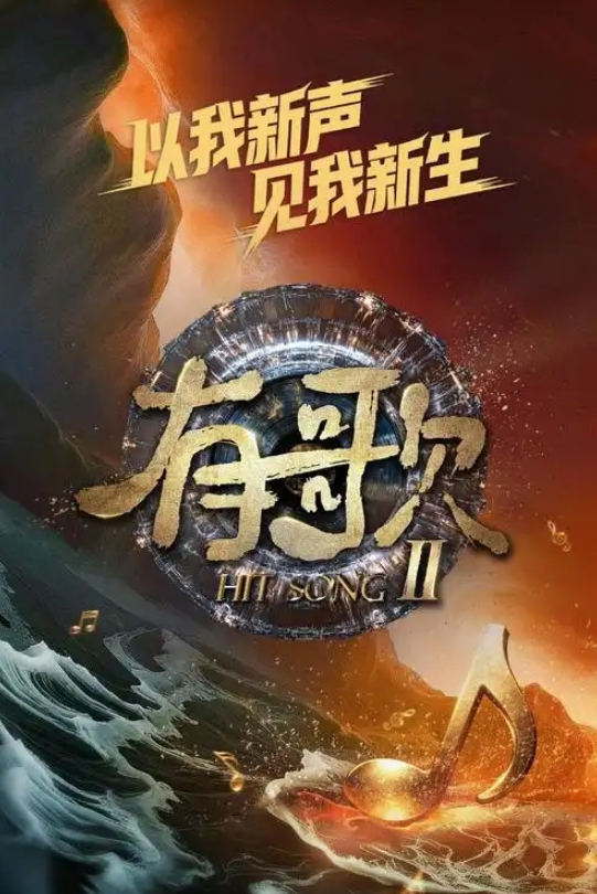 按摩店小粉灯村长高档酒店约了个逼毛浓密性感2000的外围妹完美角度动作给力 - HolyFuckAV海报