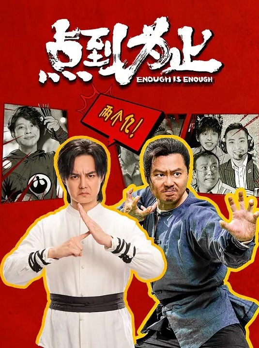 20208217757用户上传隔壁少妇人妻口活真棒 - HolyFuckAV海报